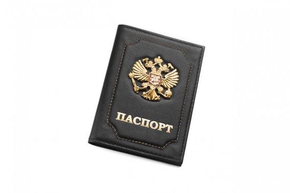 прописка в Красноярском крае